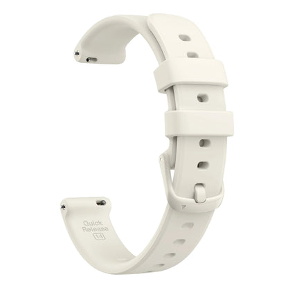 Quick-Release Strap | 14mm (Silicone) - 6 colors